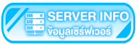 Serverinfo-Btn